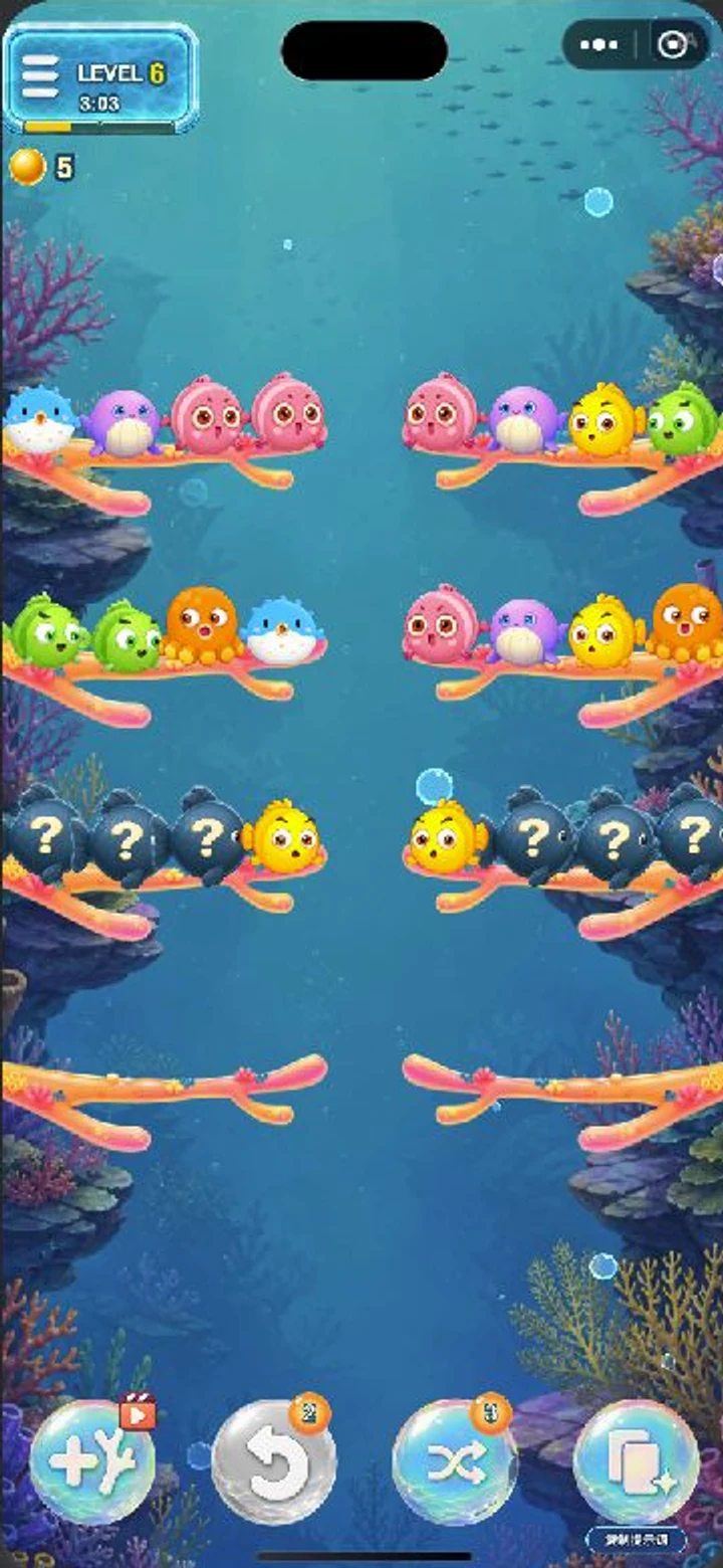 萌鱼排序第 6 关真实游戏画面：小鱼站在左右伸出的珊瑚树枝上，底部显示加分支、撤销、洗牌和 AI 助力
